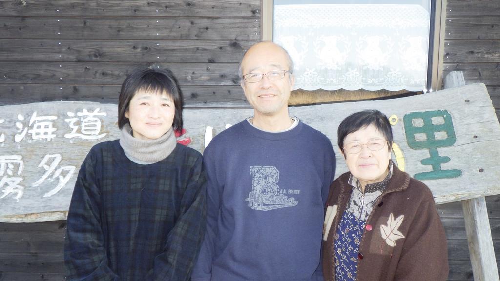 Hokkaido Kiritappuri旅馆 外观 照片