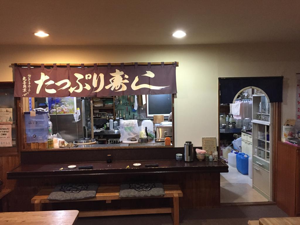 Hokkaido Kiritappuri旅馆 外观 照片