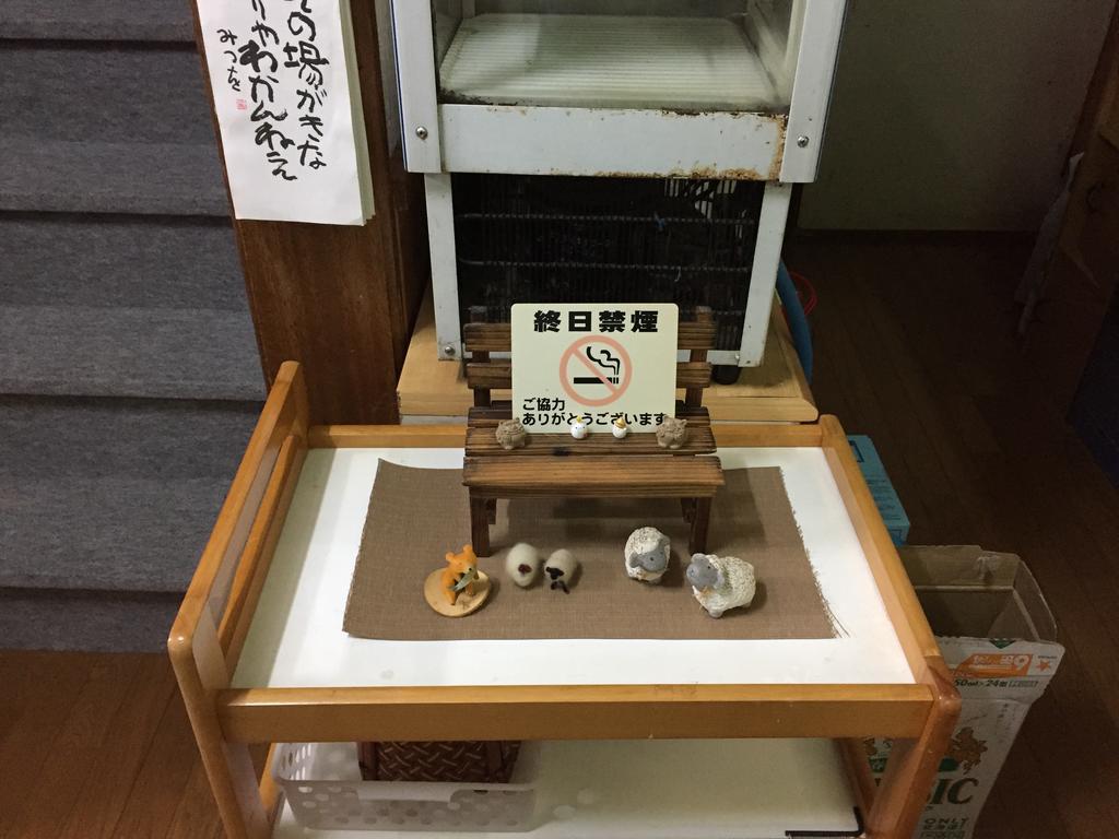 Hokkaido Kiritappuri旅馆 外观 照片