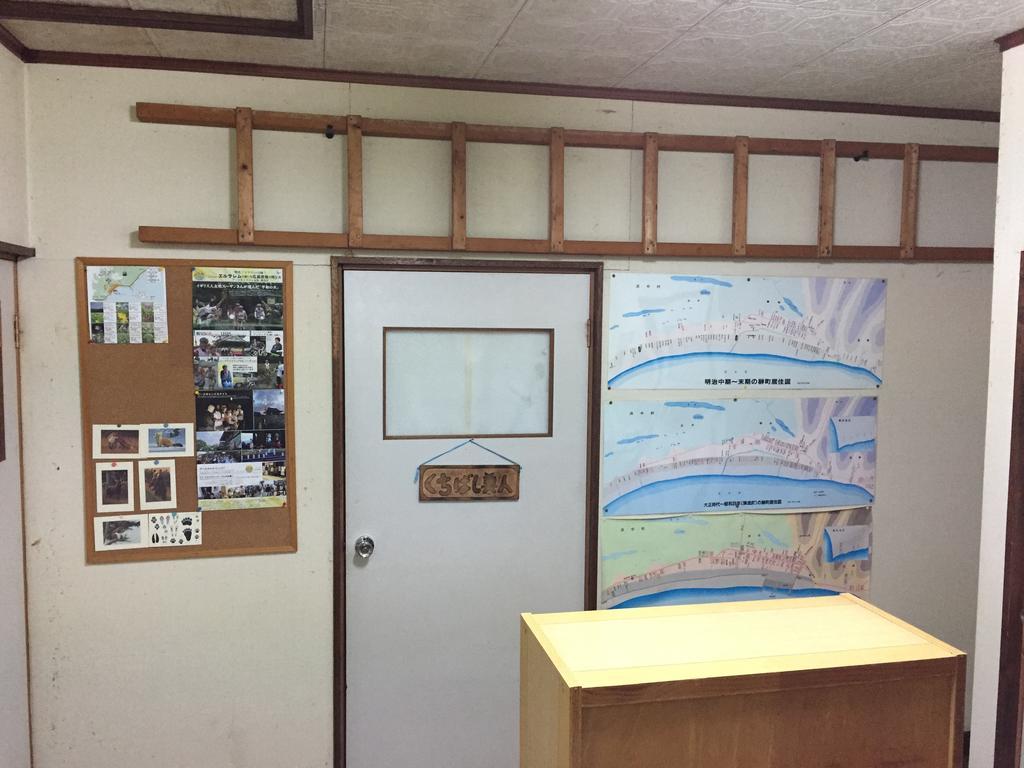 Hokkaido Kiritappuri旅馆 外观 照片